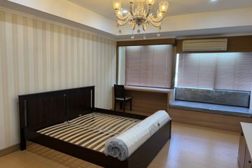 Condo for sale in Royal Nine Residence, Bang Kapi, Bangkok near MRT Phra Ram 9