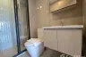 Condo for rent in THE BASE Bukit, Wichit, Phuket