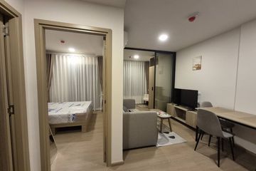 1 Bedroom Condo for rent in The Base Ratchada 19, Din Daeng, Bangkok near MRT Ratchadaphisek