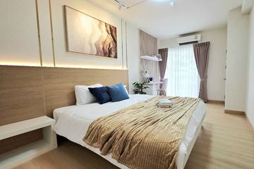 1 Bedroom Condo for sale in Supalai City Home Ratchada - Pinklao, Bang O, Bangkok near MRT Bang O