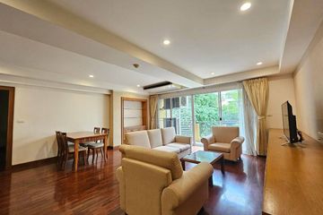 2 Bedroom Condo for rent in Lumpini, Bangkok near BTS Ploen Chit