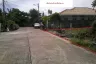Land for sale in Nong Prue, Chonburi