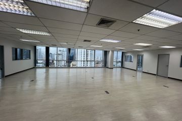 Office for rent in 42 Tower, Phra Khanong, Bangkok near BTS Ekkamai