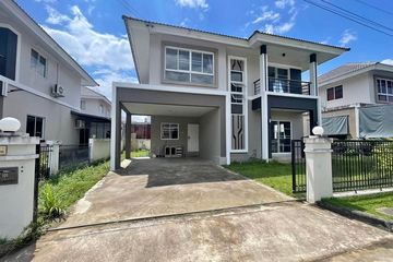 3 Bedroom House for rent in Karnkanok Ville 17, San Na Meng, Chiang Mai