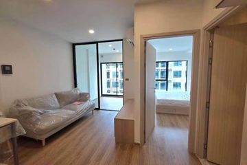1 Bedroom Condo for rent in Arise Hill, San Phranet, Chiang Mai