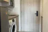 1 Bedroom Condo for rent in dcondo reef, Kathu, Phuket