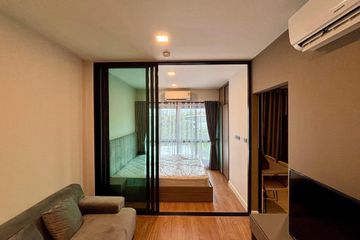 1 Bedroom Condo for rent in Arise Condo, Pa Daet, Chiang Mai