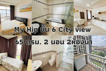 2 Bedroom Condo for rent in My Hip Condo 2, Nong Pa Khrang, Chiang Mai