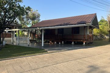 1 Bedroom House for rent in Suthep, Chiang Mai