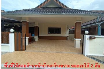 2 Bedroom House for rent in Saengpetch Village, Pa Daet, Chiang Mai