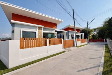 2 Bedroom House for sale in Han Kaeo, Chiang Mai