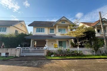 3 Bedroom House for rent in Baan Nonnipa, Nong Han, Chiang Mai