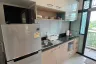 1 Bedroom Condo for rent in The Treasure, Nong Pa Khrang, Chiang Mai