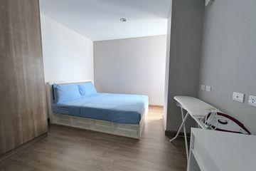 1 Bedroom Condo for rent in Pansook The Urban Condo, Chang Phueak, Chiang Mai