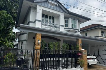 3 Bedroom House for rent in Land and House Park Phuket, Chalong, Phuket