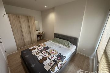 1 Bedroom Condo for rent in Escent Condo Chiangmai, Fa Ham, Chiang Mai