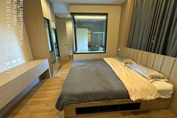 2 Bedroom Condo for rent in Himma Garden Condominium, Chang Phueak, Chiang Mai