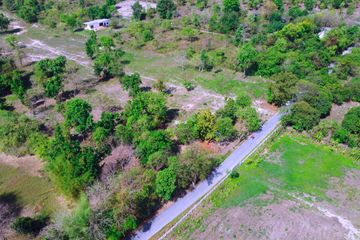 Land for sale in Nam Phrae, Chiang Mai