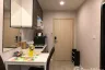 1 Bedroom Condo for rent in Palm Springs Nimman, Suthep, Chiang Mai