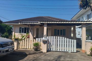 3 Bedroom House for rent in Regent 2, San Sai Noi, Chiang Mai