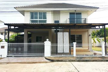 3 Bedroom House for rent in Karnkanok ville 5, San Kamphaeng, Chiang Mai