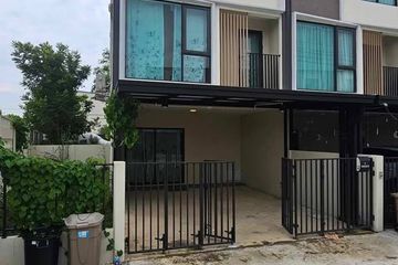 2 Bedroom House for rent in Bangkok Boulevard Srinakarin-Bangna, Bang Kaeo, Samut Prakan