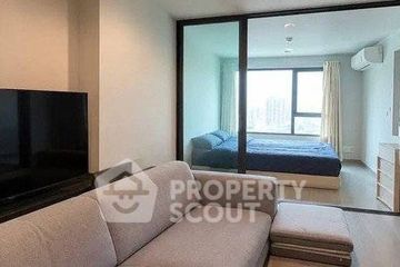 1 Bedroom Condo for sale in Life Ladprao, Chom Phon, Bangkok near BTS Ladphrao Intersection