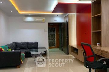 2 Bedroom Condo for sale in Srivara Mansion 2, Din Daeng, Bangkok near MRT Thailand Cultural Centre