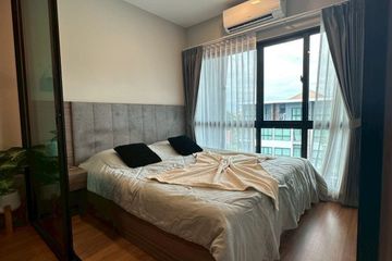 Condo for rent in Arise Condo, Pa Daet, Chiang Mai