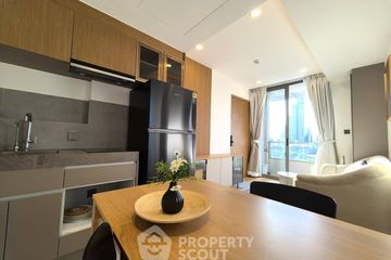 1 Bedroom Condo for rent in HOLME Ekkamai 22, Khlong Tan Nuea, Bangkok