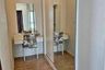 2 Bedroom Condo for rent in S 1 Rama 9, Suan Luang, Bangkok