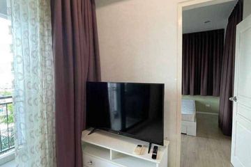 2 Bedroom Condo for rent in S 1 Rama 9, Suan Luang, Bangkok
