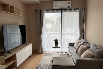 1 Bedroom Condo for rent in The Fore Condominium, Suthep, Chiang Mai