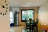 2 Bedroom House for rent in THE URBANA+ 1, Mae Hia, Chiang Mai