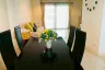 2 Bedroom House for rent in THE URBANA+ 1, Mae Hia, Chiang Mai