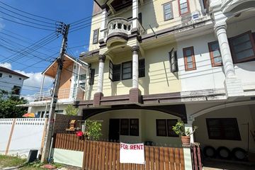 6 Bedroom Townhouse for rent in Chang Phueak, Chiang Mai
