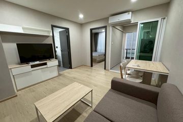 1 Bedroom Condo for rent in One Plus Suandok 12, Suthep, Chiang Mai