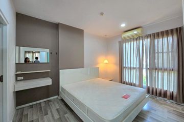 1 Bedroom Condo for rent in Serene Lake North 8, Mae Hia, Chiang Mai