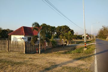 Land for sale in Rong Wua Daeng, Chiang Mai