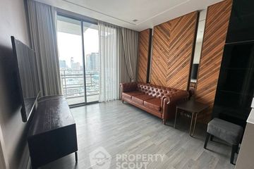 1 Bedroom Condo for sale in 333 Riverside, Bang Sue, Bangkok near MRT Bang Pho