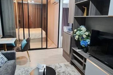 1 Bedroom Condo for Sale or Rent in KnightsBridge Space Ratchayothin, Chatuchak, Bangkok near BTS Phahon Yothin 24