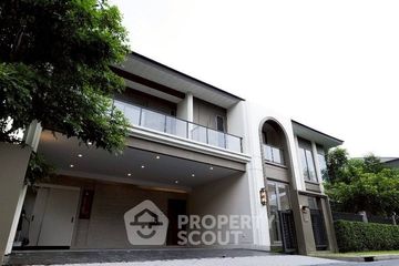4 Bedroom House for sale in THE VALOR Ramintra, Ram Inthra, Bangkok near MRT East Outer Ring Road