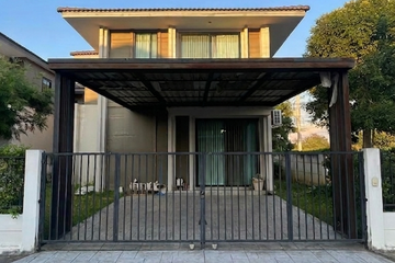 3 Bedroom House for rent in The Urbana +6, San Kamphaeng, Chiang Mai