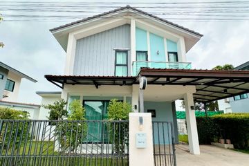 3 Bedroom House for rent in Belive Sansai - Maejo, Nong Han, Chiang Mai
