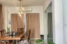 3 Bedroom House for rent in Diya Valley Super, Nong Chom, Chiang Mai