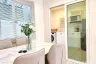2 Bedroom Townhouse for rent in The Urbana 3, Tha Sala, Chiang Mai