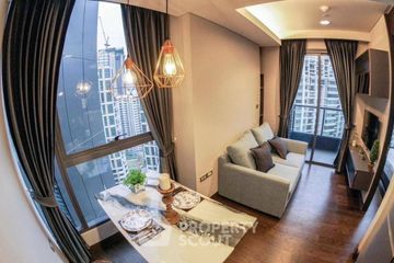 1 Bedroom Condo for sale in The Lumpini 24, Khlong Tan, Bangkok near BTS Phrom Phong