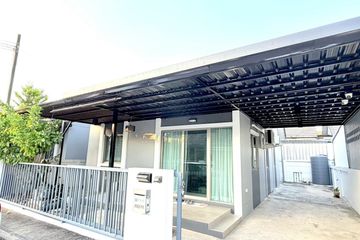 2 Bedroom House for rent in T Town, San Pu Loei, Chiang Mai