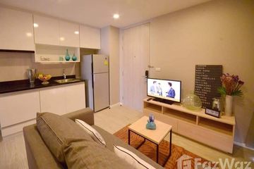 1 Bedroom Condo for rent in Palm Springs Nimman Areca, Suthep, Chiang Mai