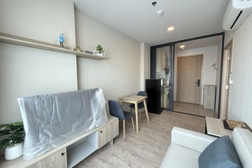 1 Bedroom Condo for rent in THE BASE Height-Chiang Mai, Wat Ket, Chiang Mai